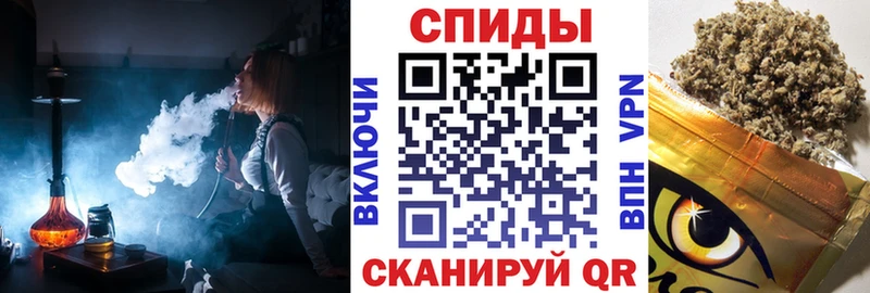 Купить  Удомля  Бутират 1.4BDO 