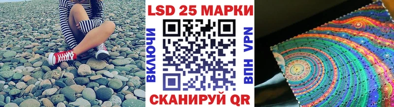 Марки N-bome 1500мкг  Купить где  Удомля 